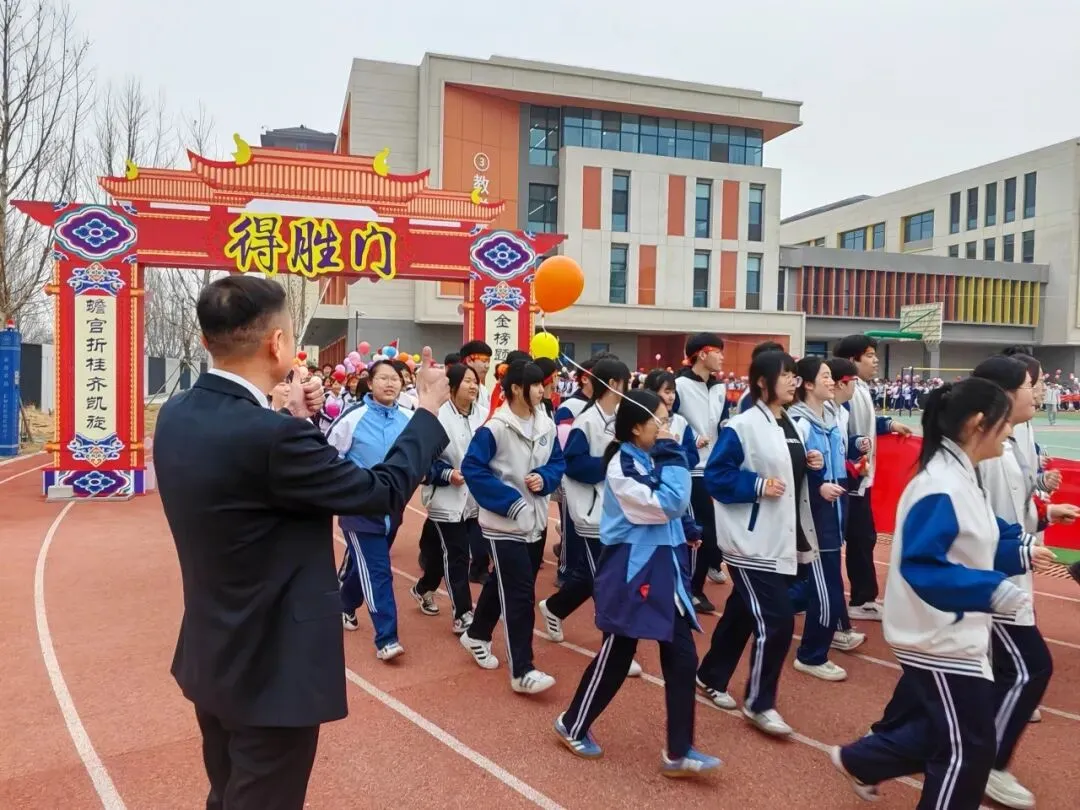 百日冲刺,决战中考|雄安雄东长兴初级中学2026中考百日誓师大会圆满举行 第51张