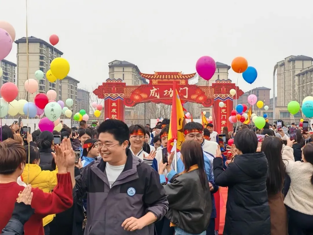 百日冲刺,决战中考|雄安雄东长兴初级中学2026中考百日誓师大会圆满举行 第52张