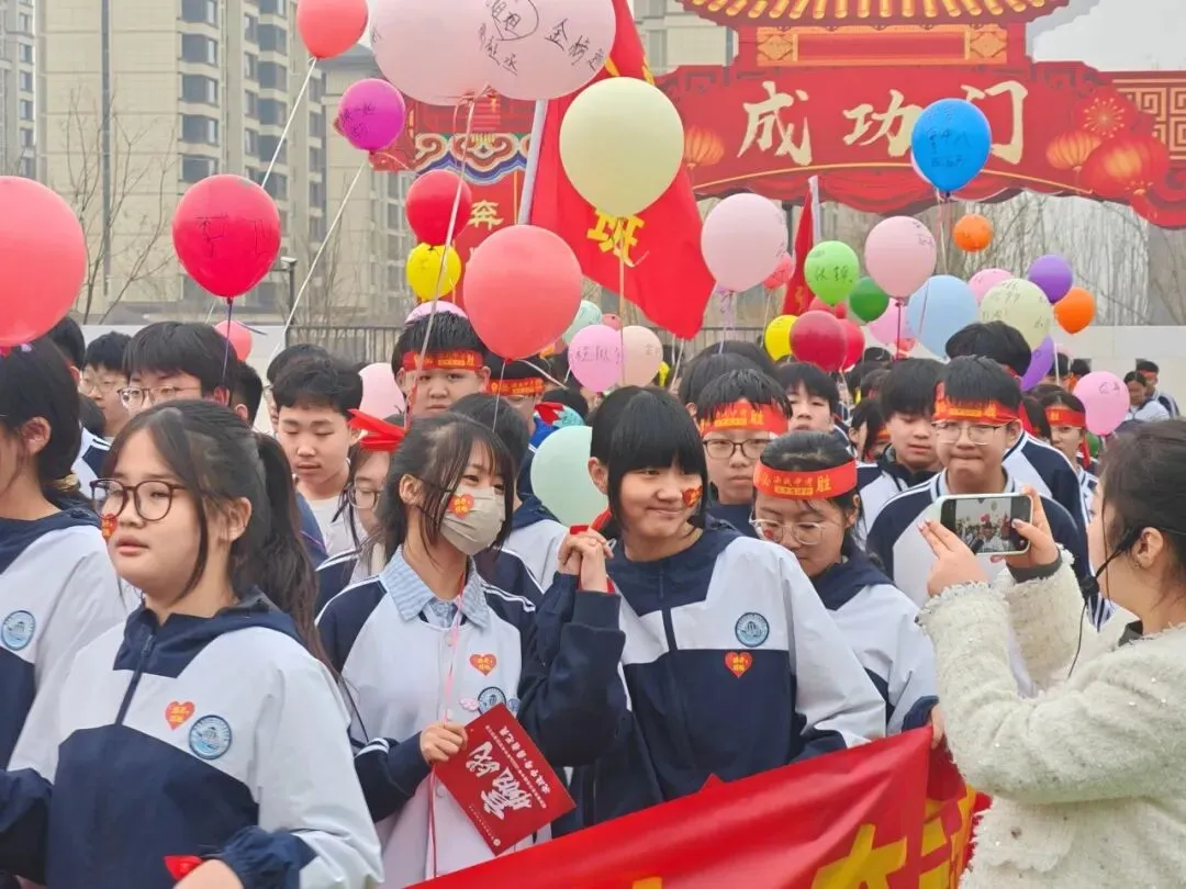 百日冲刺,决战中考|雄安雄东长兴初级中学2026中考百日誓师大会圆满举行 第53张