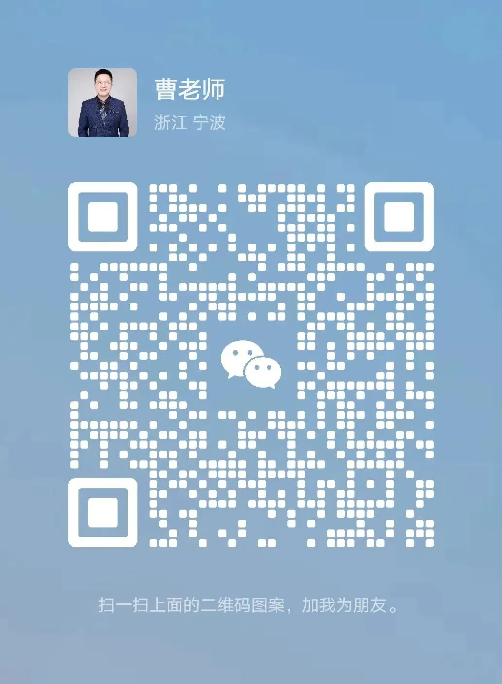 宁波青藤书院听力真题,听力都有音频,内部做全卷,先发学生原卷家里做,上课听我讲解全卷,权威,讲解考点+修改作文+管理校内错题 第42张