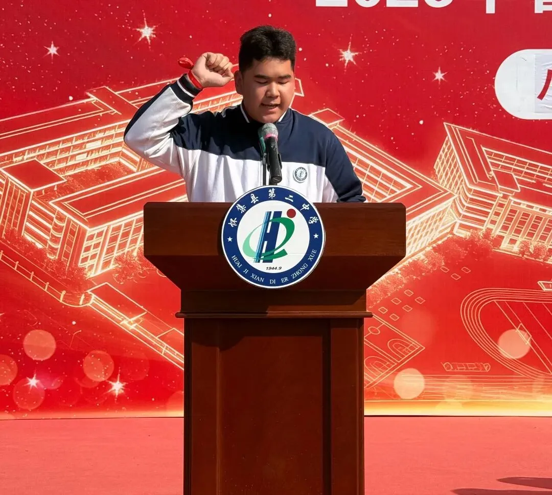 怀集二中八年级开学大会暨中考冲刺誓师大会顺利举行 第47张