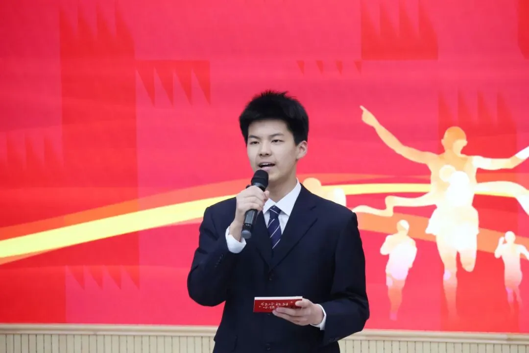 百日跃马,决战中考 | 我校初2023级中考冲刺誓师大会隆重召开! 第8张