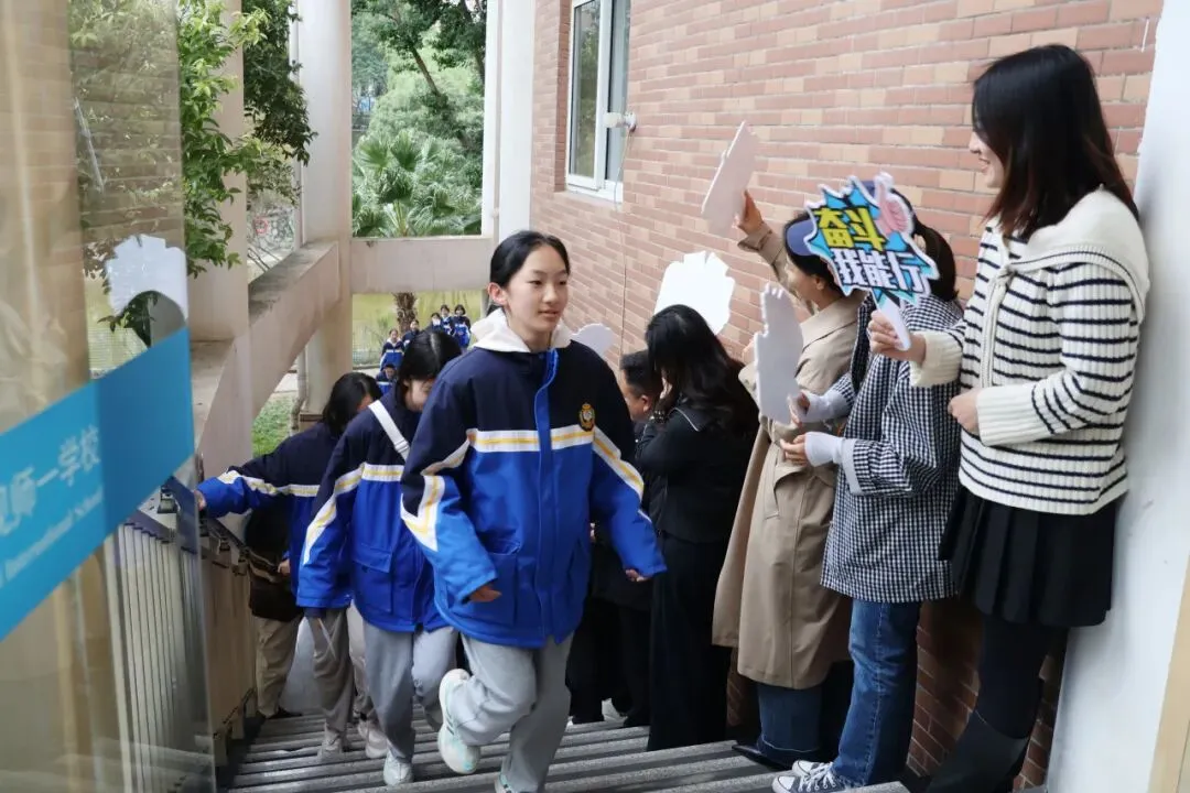 百日跃马,决战中考 | 我校初2023级中考冲刺誓师大会隆重召开! 第9张