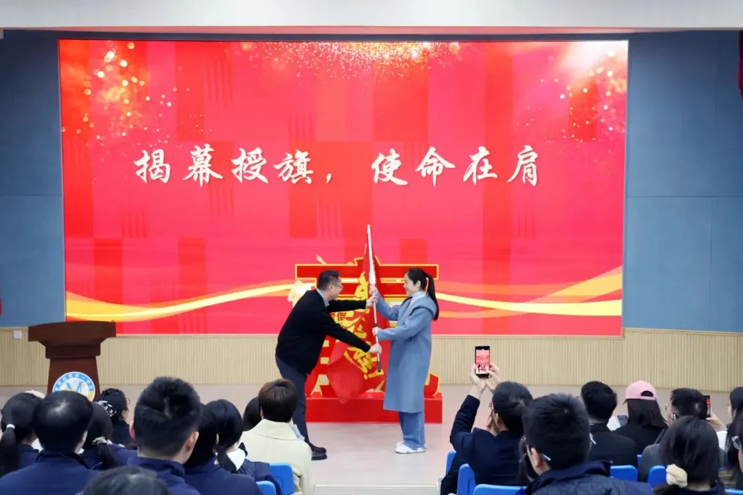 百日跃马,决战中考 | 我校初2023级中考冲刺誓师大会隆重召开! 第15张