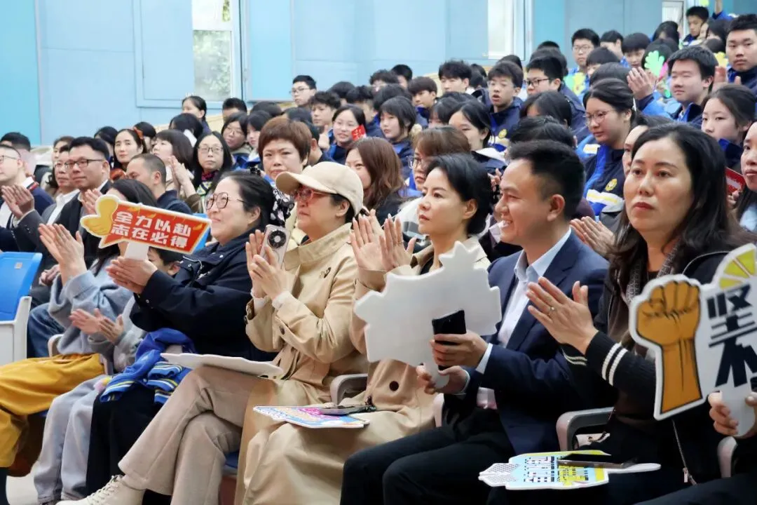 百日跃马,决战中考 | 我校初2023级中考冲刺誓师大会隆重召开! 第17张