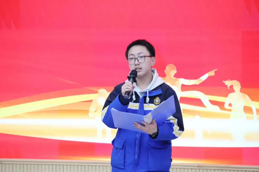 百日跃马,决战中考 | 我校初2023级中考冲刺誓师大会隆重召开! 第25张