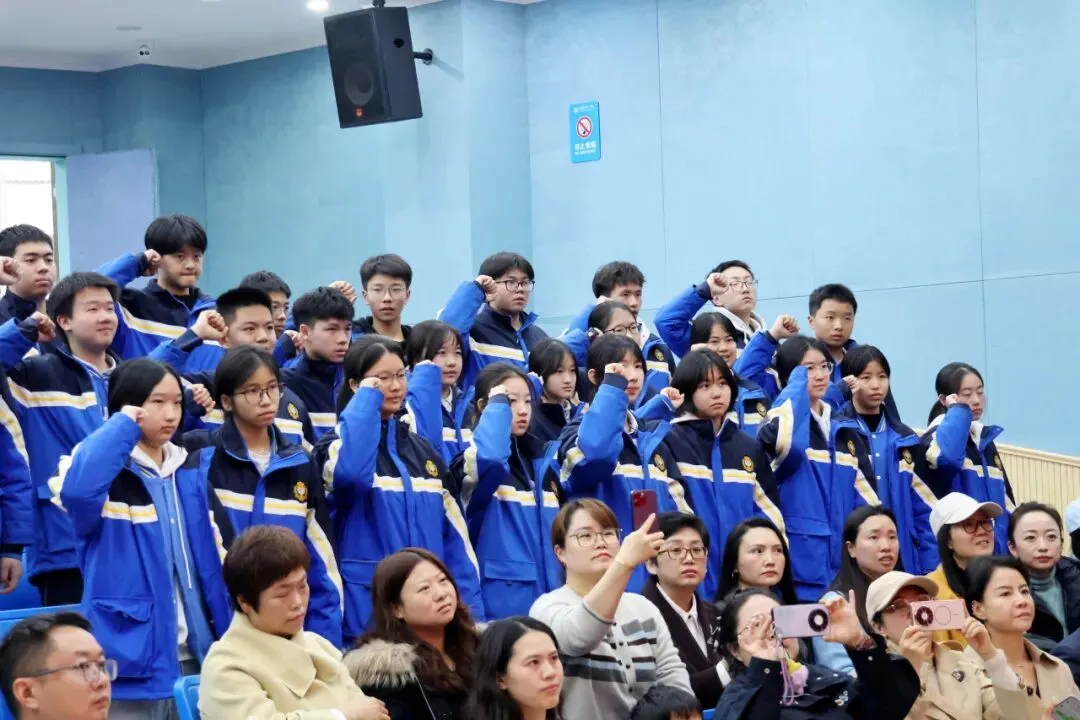 百日跃马,决战中考 | 我校初2023级中考冲刺誓师大会隆重召开! 第30张