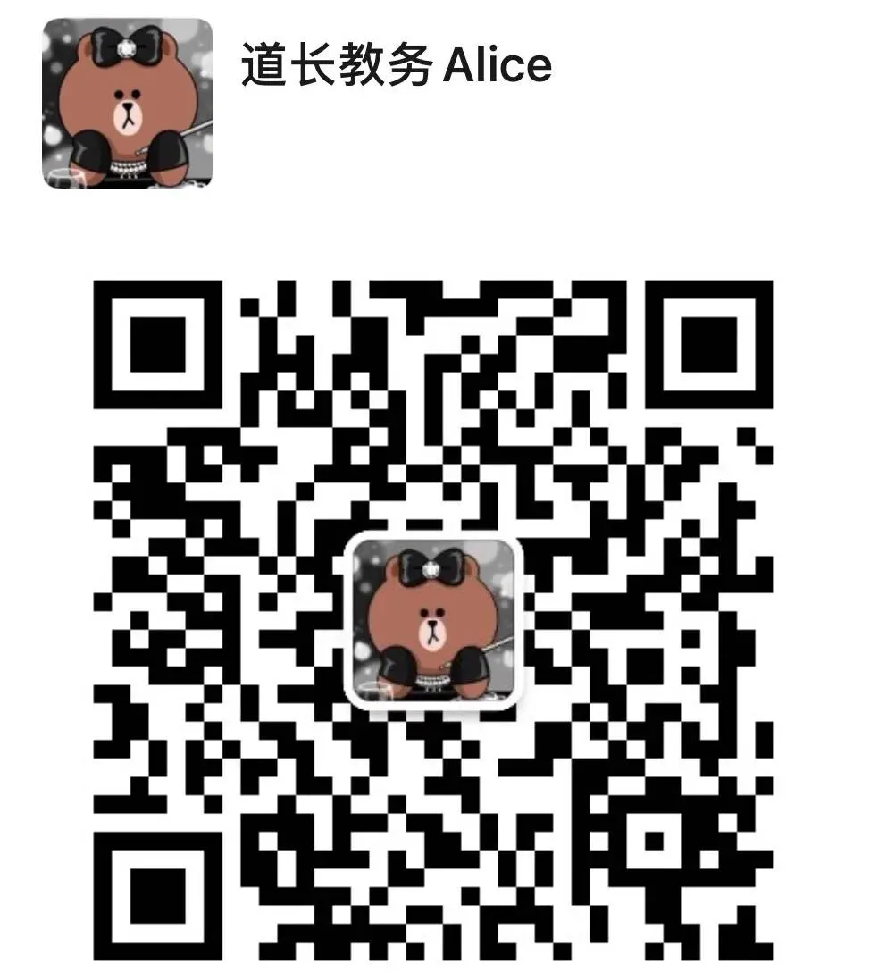 AIME每日真题第九十九期:2025年2卷第6题 第5张