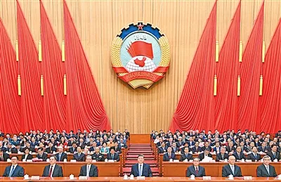 26中考时政热点及模拟试题(1)两会/国企改革/AI产业/银发权益/民生提案 第10张