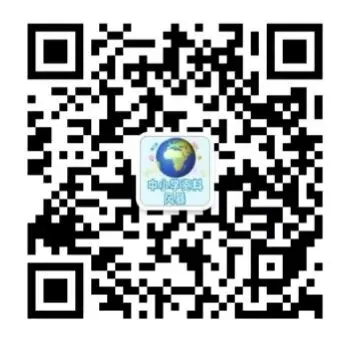 2026年中考语文二轮复习作文专题:考场作文常考主题万能应急素材整理 第7张