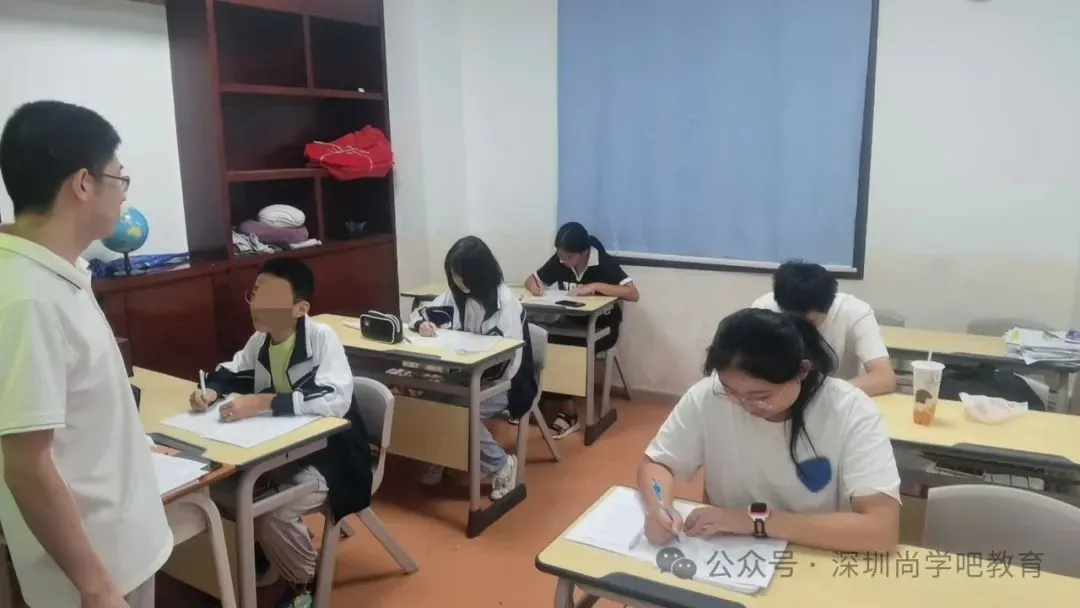 2026中考冲刺,首选尚学吧全日制班 第11张