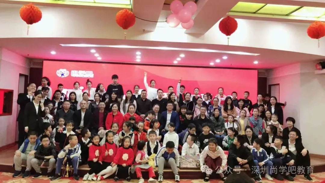 2026中考冲刺,首选尚学吧全日制班 第37张