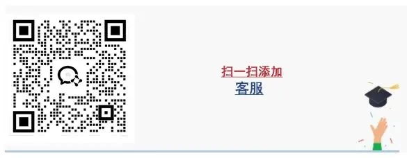2026中考冲刺,首选尚学吧全日制班 第60张