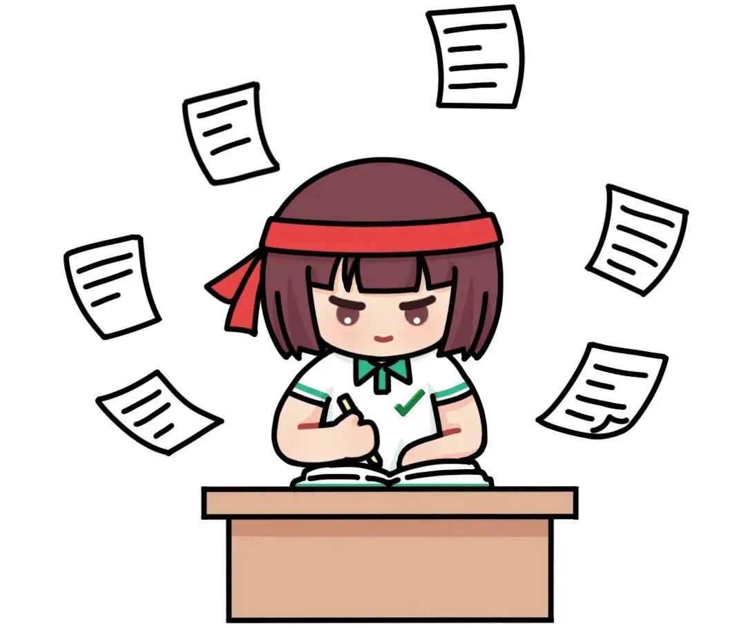 2026中考冲刺计划 第2张