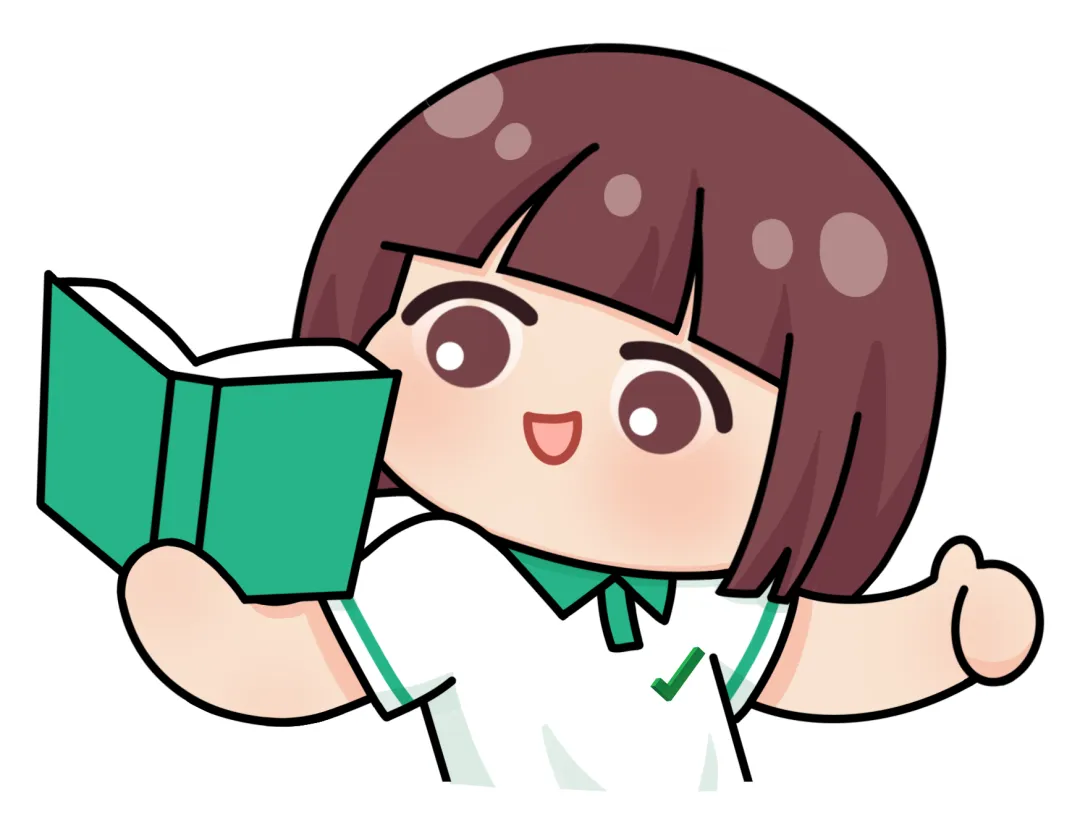 2026中考冲刺计划 第4张