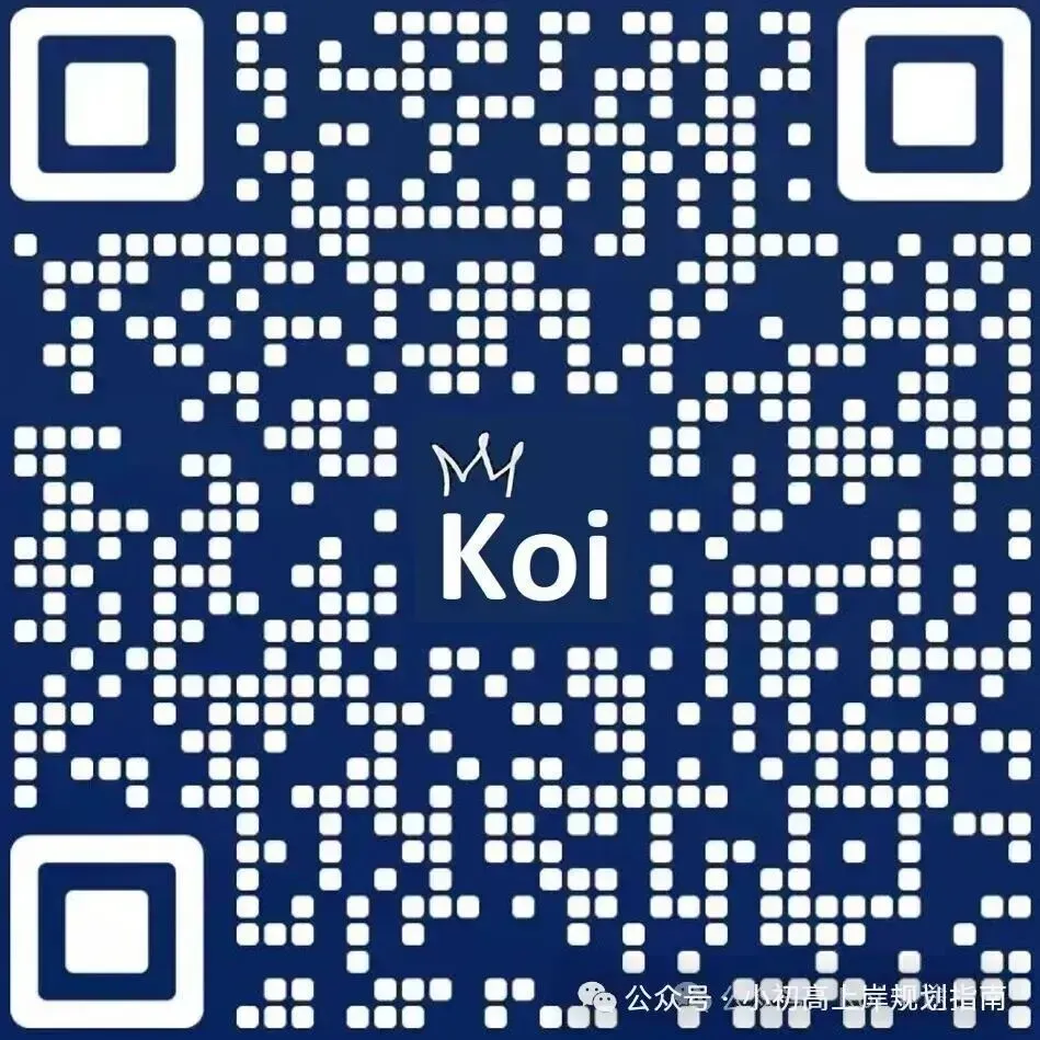 中考英语听口 | 二考难度解析+40分满分备考指南 第10张