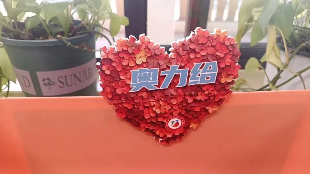 吹响冲锋号,共筑青春梦——910蛟龙班中考百日誓师主题班会纪实 第9张 吹响冲锋号,共筑青春梦——910蛟龙班中考百日誓师主题班会纪实 第9张