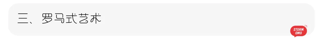 【真题解析】曲阜师范大学:2026初试真题解析(上) 第18张 【真题解析】曲阜师范大学:2026初试真题解析(上) 第18张