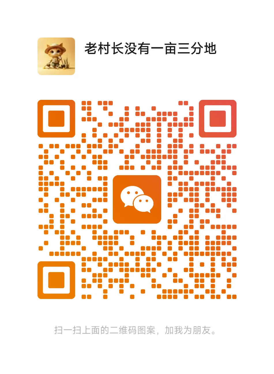 中考择校·两两对碰之乔丹VS巴巴 第15张 中考择校·两两对碰之乔丹VS巴巴 第15张