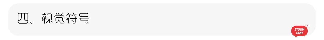 【真题解析】曲阜师范大学:2026初试真题解析(上) 第23张 【真题解析】曲阜师范大学:2026初试真题解析(上) 第23张