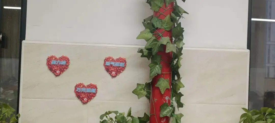 吹响冲锋号,共筑青春梦——910蛟龙班中考百日誓师主题班会纪实 第32张 吹响冲锋号,共筑青春梦——910蛟龙班中考百日誓师主题班会纪实 第32张