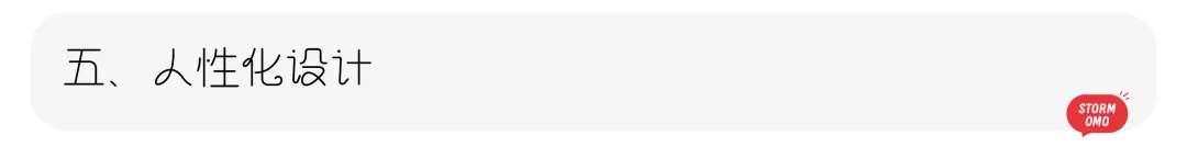 【真题解析】曲阜师范大学:2026初试真题解析(上) 第28张 【真题解析】曲阜师范大学:2026初试真题解析(上) 第28张