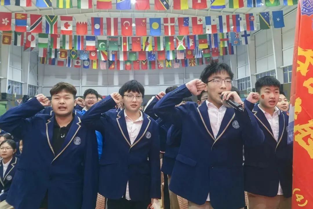 笃真自强鏖百日,砺志攻坚迎中考 | 西安博爱学校初2026届中考百日誓师大会隆重举行 第46张 笃真自强鏖百日,砺志攻坚迎中考 | 西安博爱学校初2026届中考百日誓师大会隆重举行 第46张