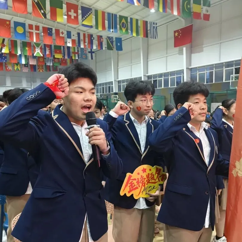 笃真自强鏖百日,砺志攻坚迎中考 | 西安博爱学校初2026届中考百日誓师大会隆重举行 第47张 笃真自强鏖百日,砺志攻坚迎中考 | 西安博爱学校初2026届中考百日誓师大会隆重举行 第47张