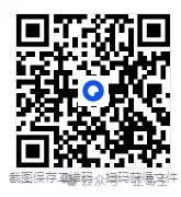 北京全科高考历年真题和答案2008-2025【可下载打印】 第1张 北京全科高考历年真题和答案2008-2025【可下载打印】 第1张