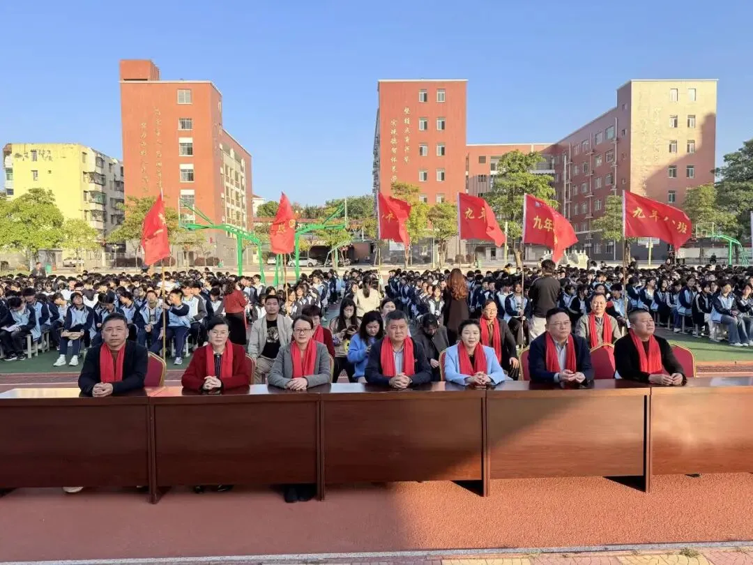 马跃龙湖 誓战百日|龙湖中学2026中考百日誓师大会,以青春之名赴理想之约! 第10张