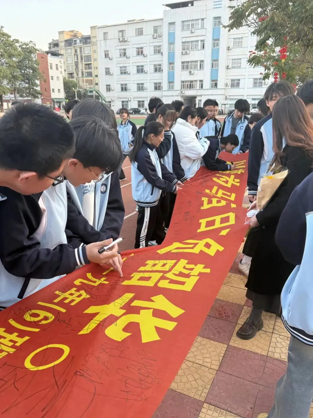 马跃龙湖 誓战百日|龙湖中学2026中考百日誓师大会,以青春之名赴理想之约! 第28张