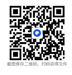 2026年内蒙古省考《行测》《申论》试卷真题和答案解析完整版 第1张