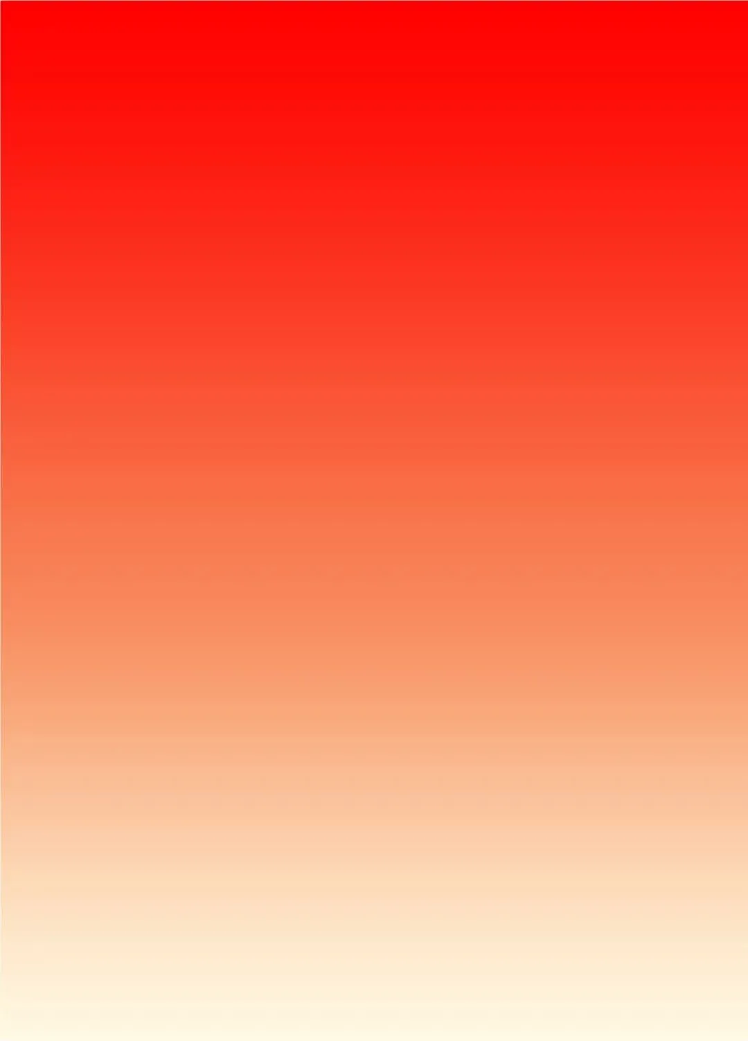 星辰战队中考百日誓师大会 第1张