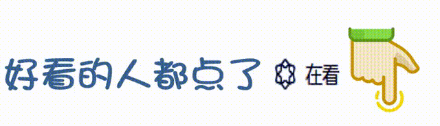 苏科版初中生物学《中考复习指导》来了!学好生物、考好中考、健康生活! 第7张