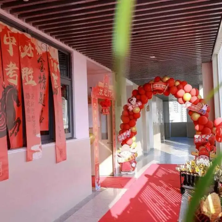 星辰战队中考百日誓师大会 第37张