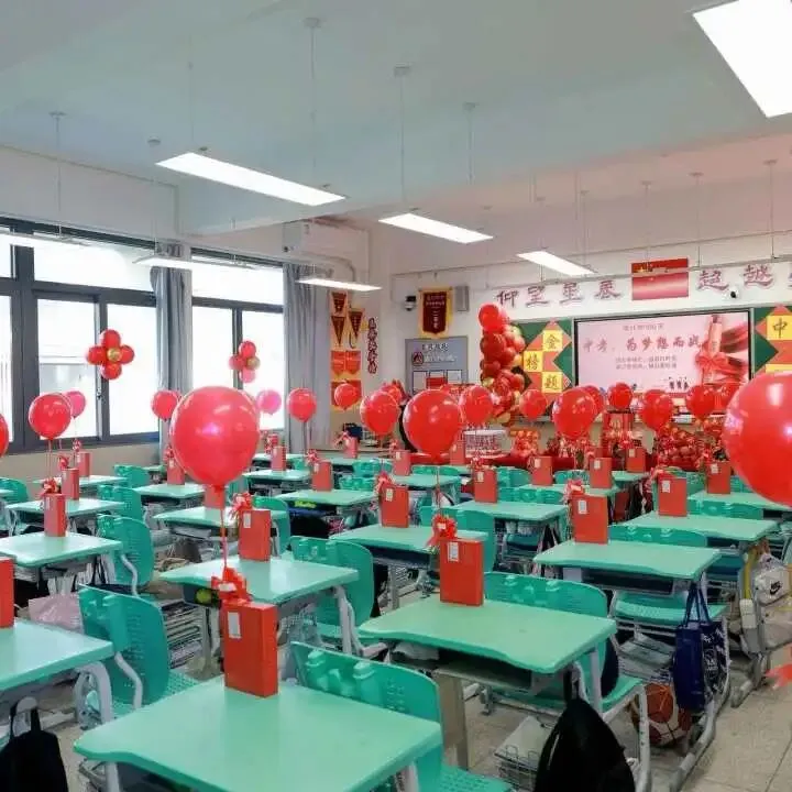 星辰战队中考百日誓师大会 第40张