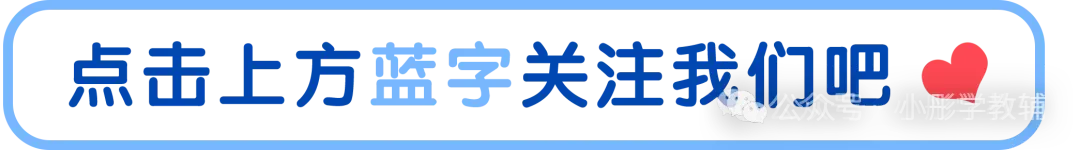 2026版《江苏13大市中考试卷与标准模拟优化38套》提优版语文 第1张