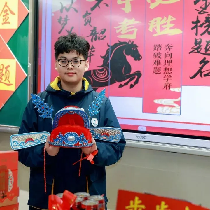 星辰战队中考百日誓师大会 第50张