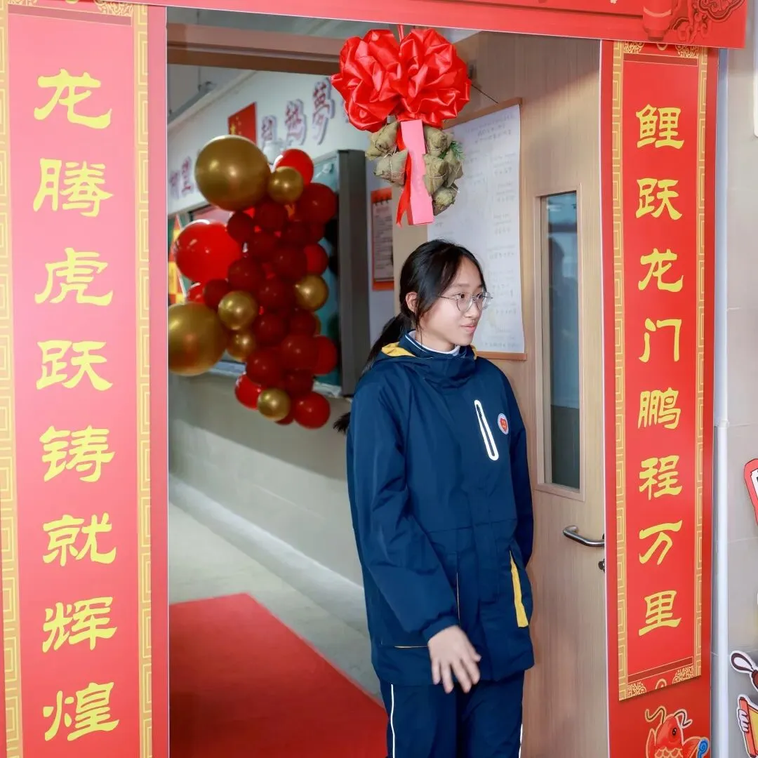 星辰战队中考百日誓师大会 第75张