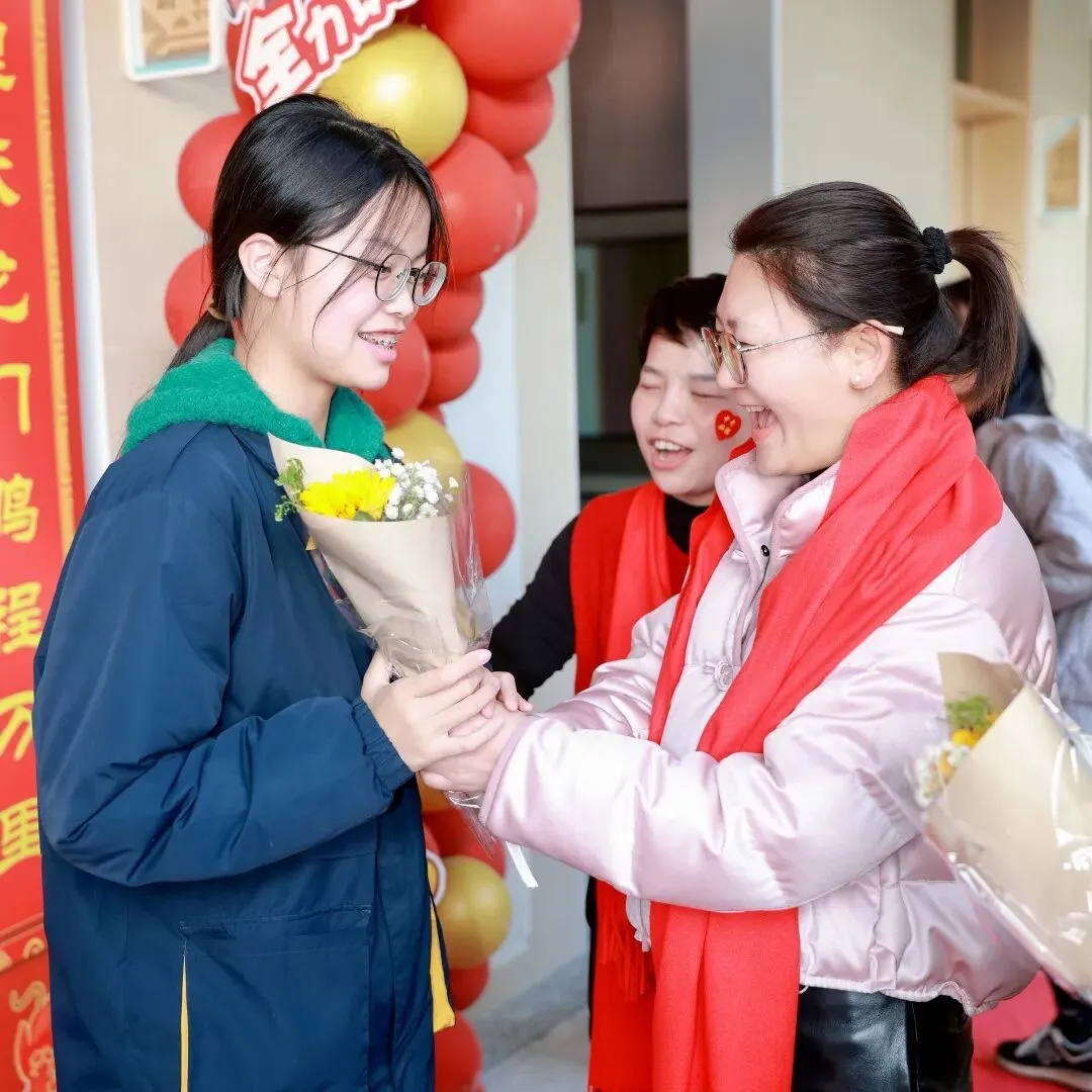 星辰战队中考百日誓师大会 第77张