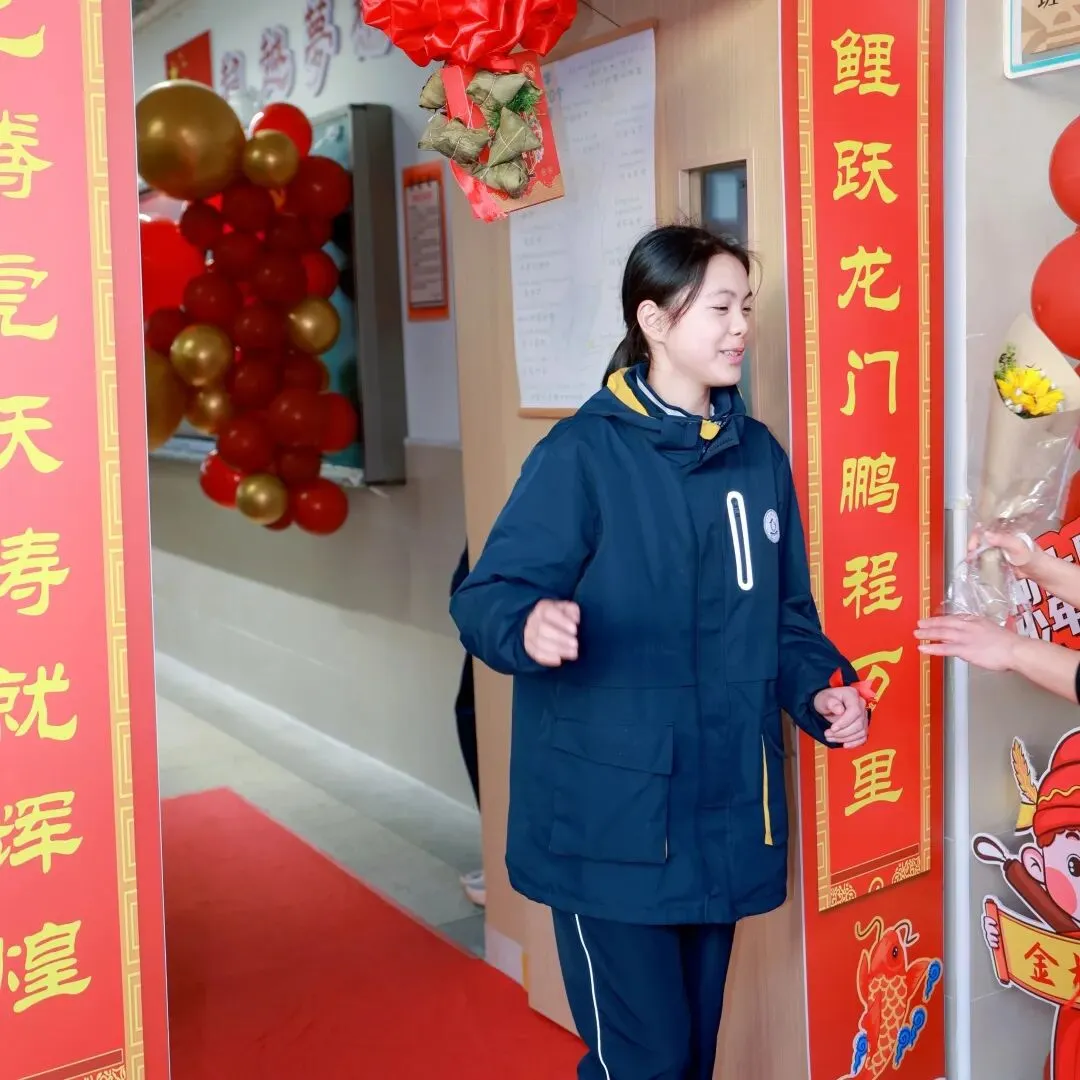 星辰战队中考百日誓师大会 第82张