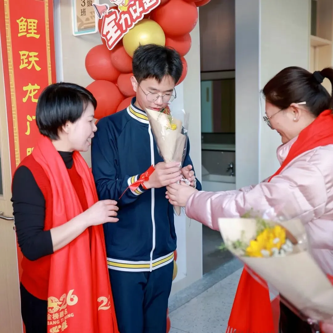 星辰战队中考百日誓师大会 第87张