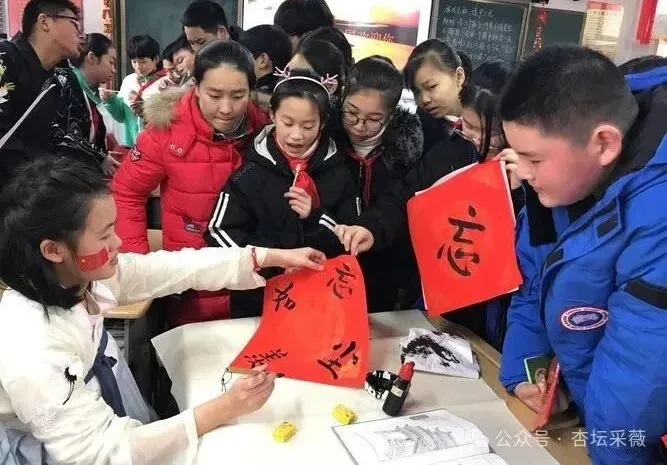 备课资料:安师联盟名师名卷中考一模语文卷(2)(3)(下载) 第12张 备课资料:安师联盟名师名卷中考一模语文卷(2)(3)(下载) 第12张