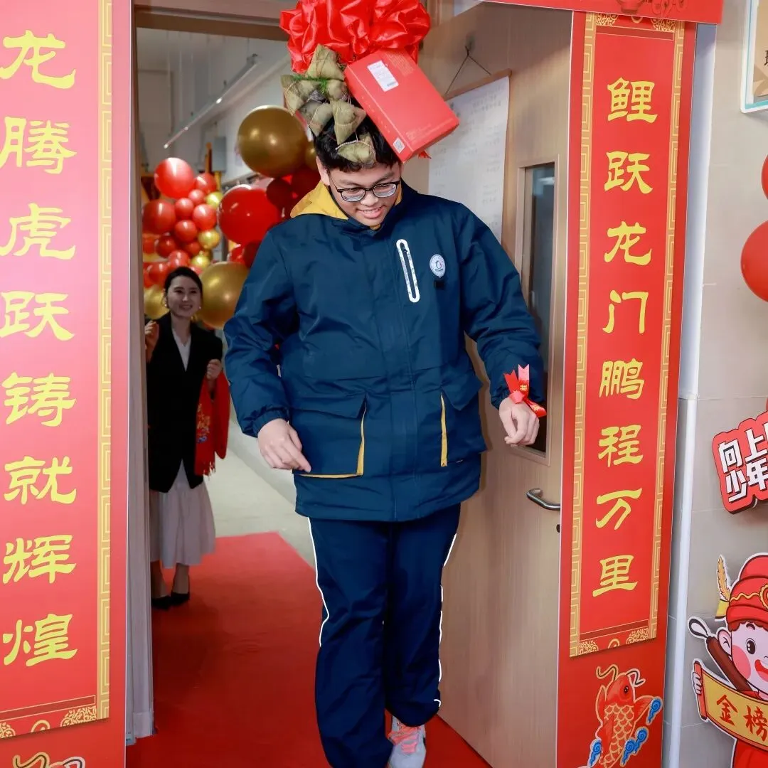 星辰战队中考百日誓师大会 第94张