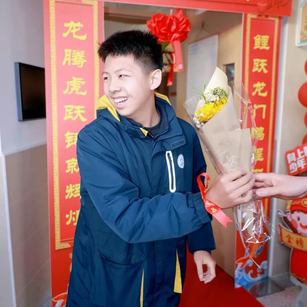 星辰战队中考百日誓师大会 第97张