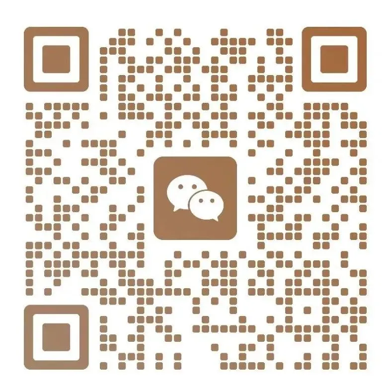 备课资料:安师联盟名师名卷中考一模语文卷(2)(3)(下载) 第14张 备课资料:安师联盟名师名卷中考一模语文卷(2)(3)(下载) 第14张