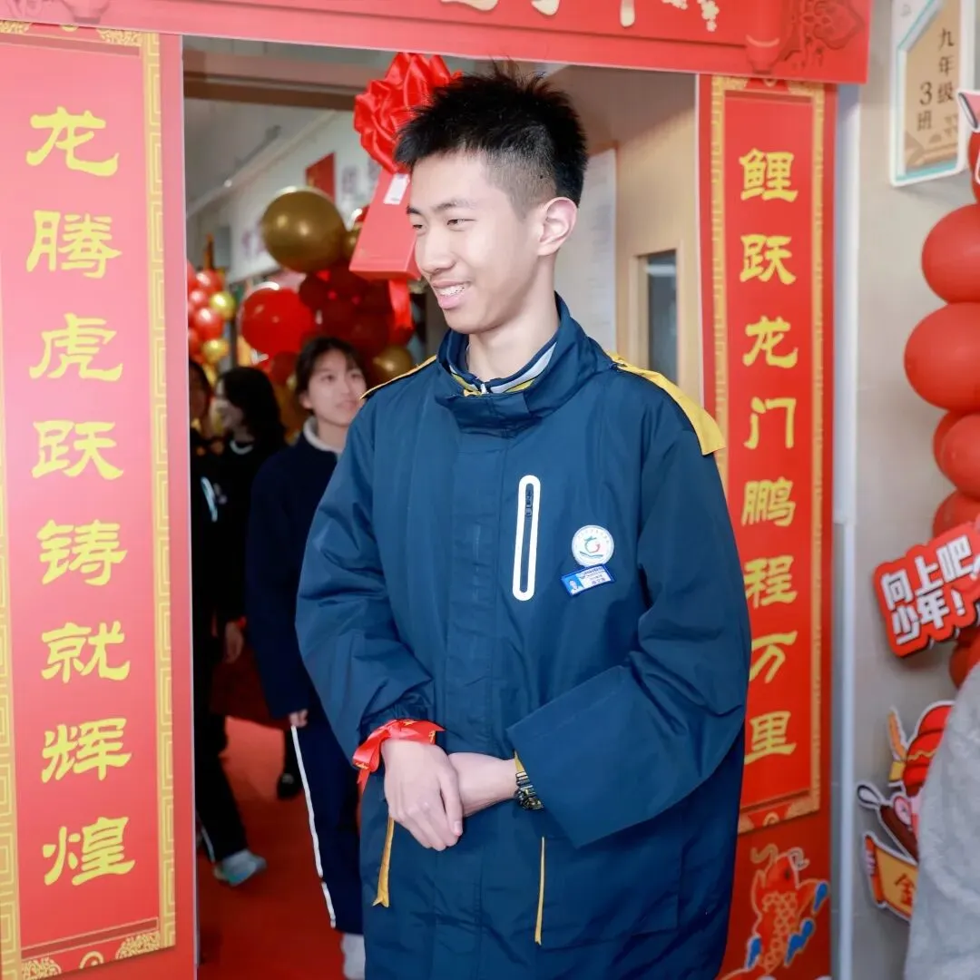 星辰战队中考百日誓师大会 第98张