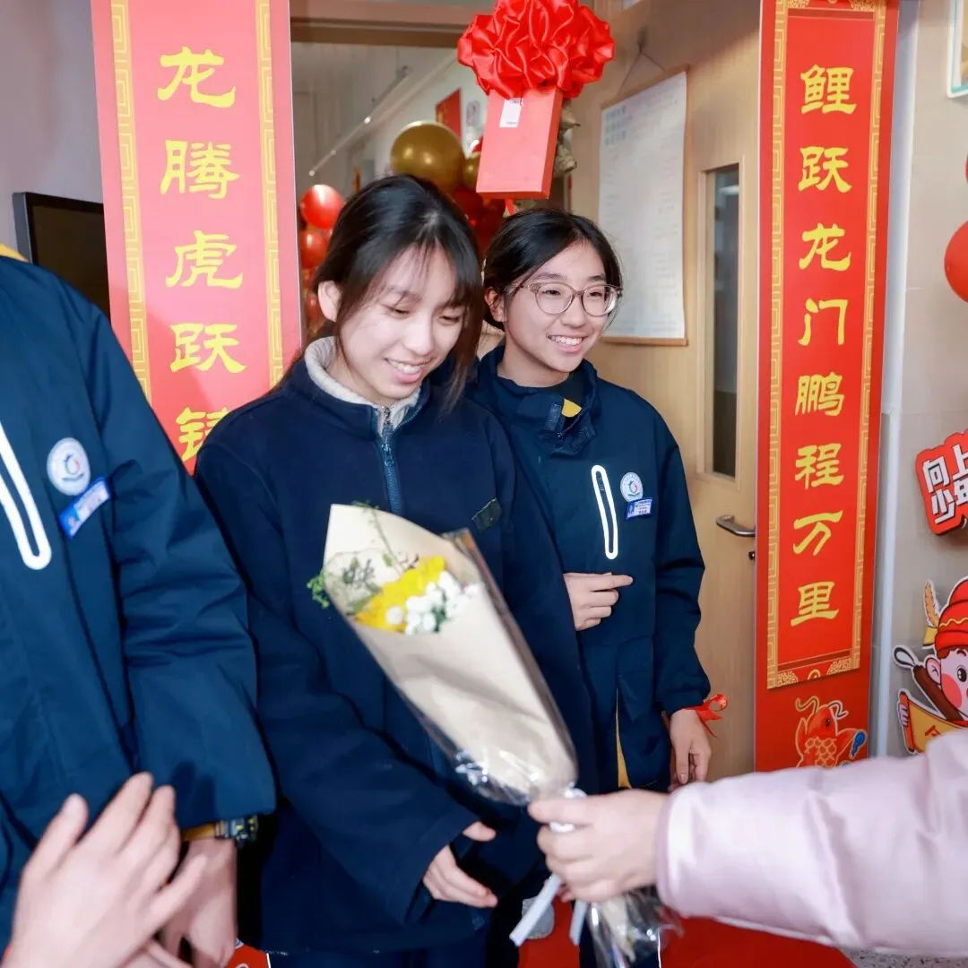 星辰战队中考百日誓师大会 第99张