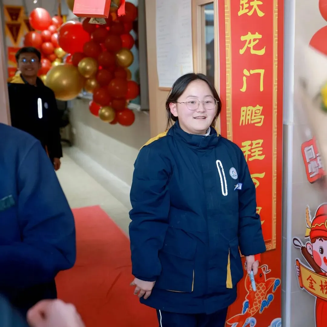 星辰战队中考百日誓师大会 第101张