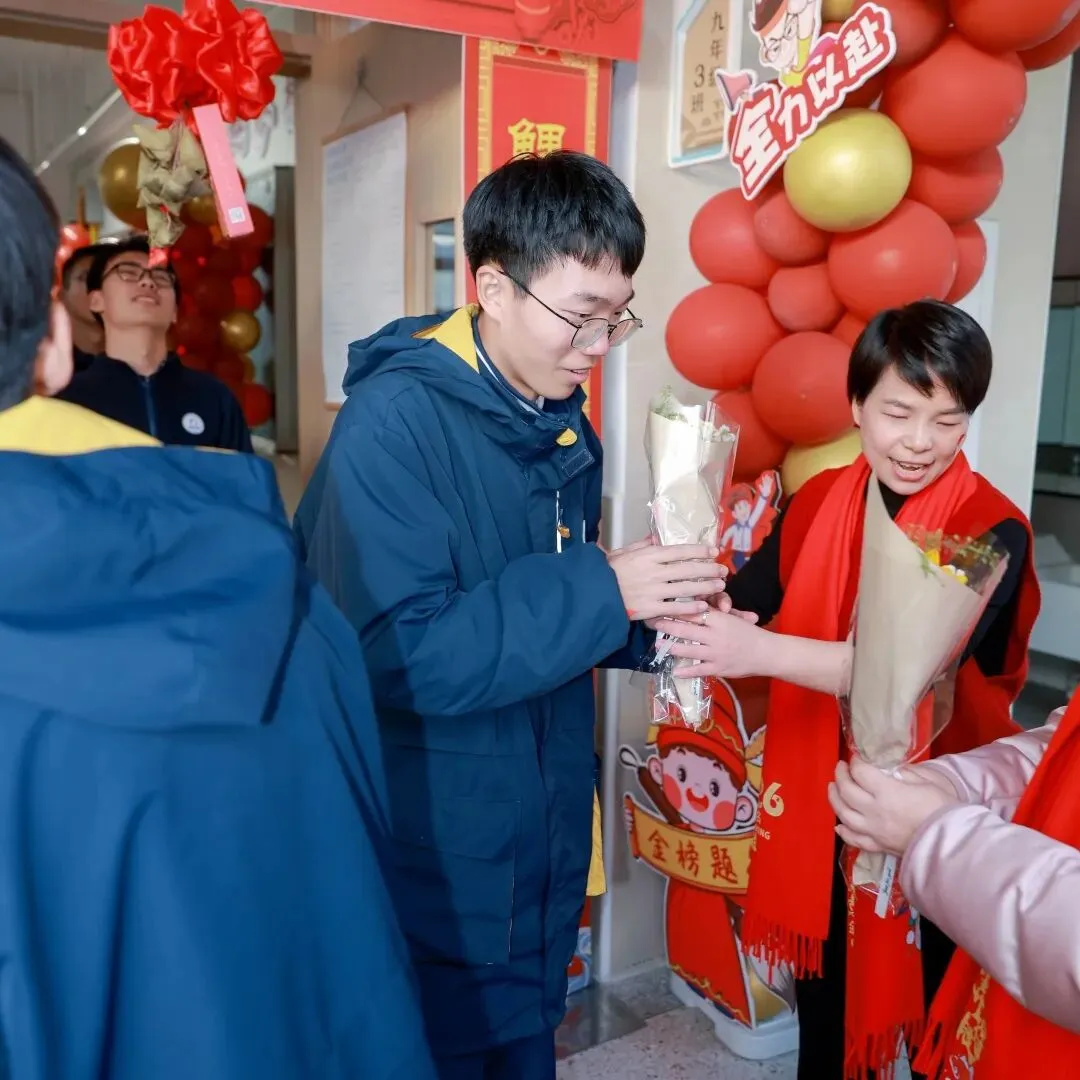 星辰战队中考百日誓师大会 第104张